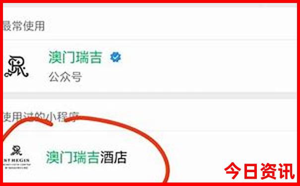 马尼拉旅游攻略必去景点